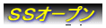 �r�r�I�[�v��