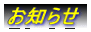 ���m�点